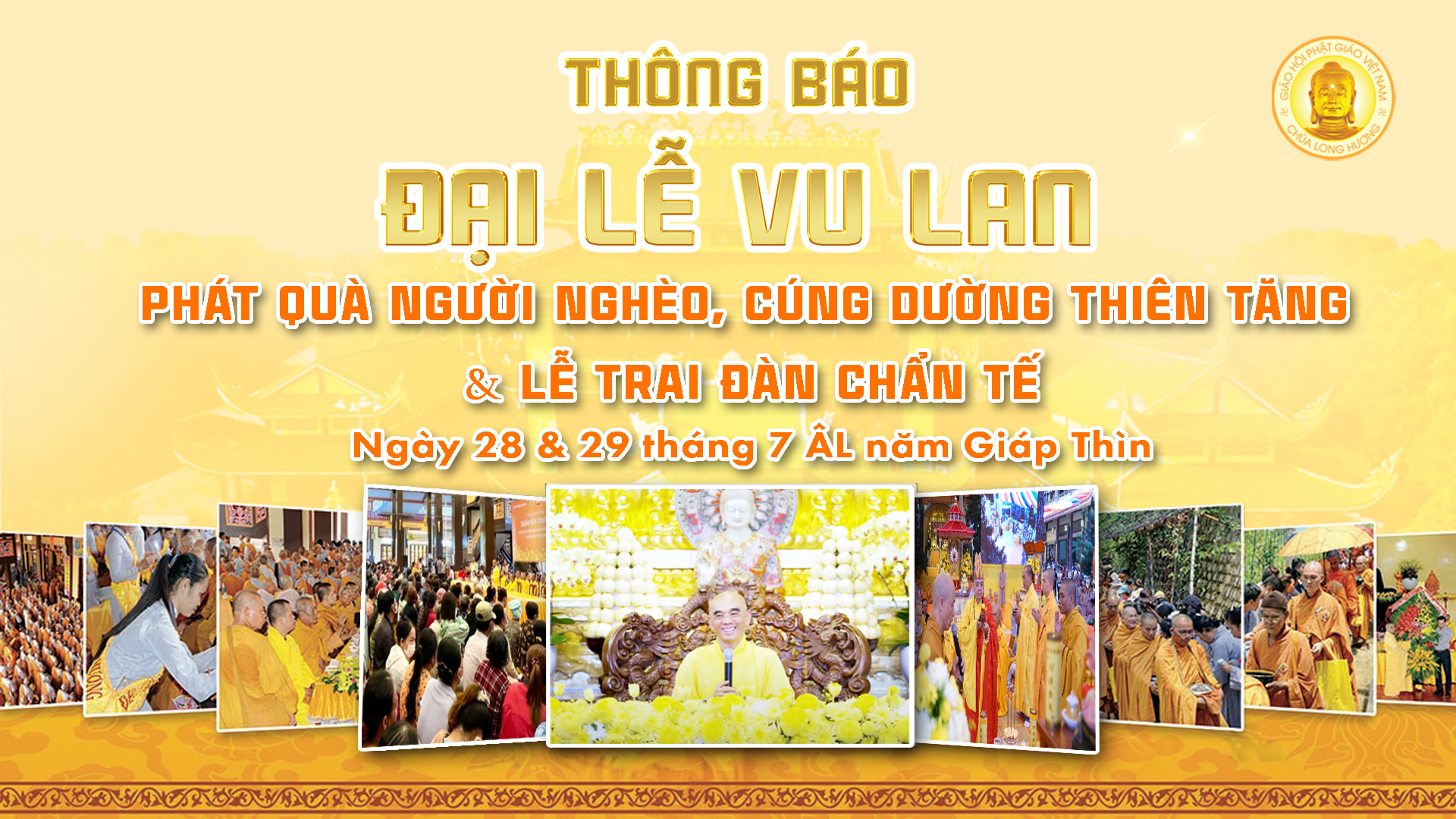 THÔNG BÁO CHƯƠNG TRÌNH ĐẠI LỄ VU LAN NĂM GIÁP THÌN 2024