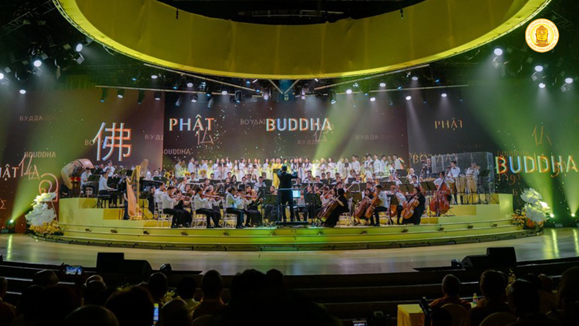 ĐẠI BIỂU QUỐC TẾ THƯỞNG THỨC ĐÊM NHẠC NGHỆ THUẬT VÀ GIAO LƯU VĂN HÓA VESAK 2025