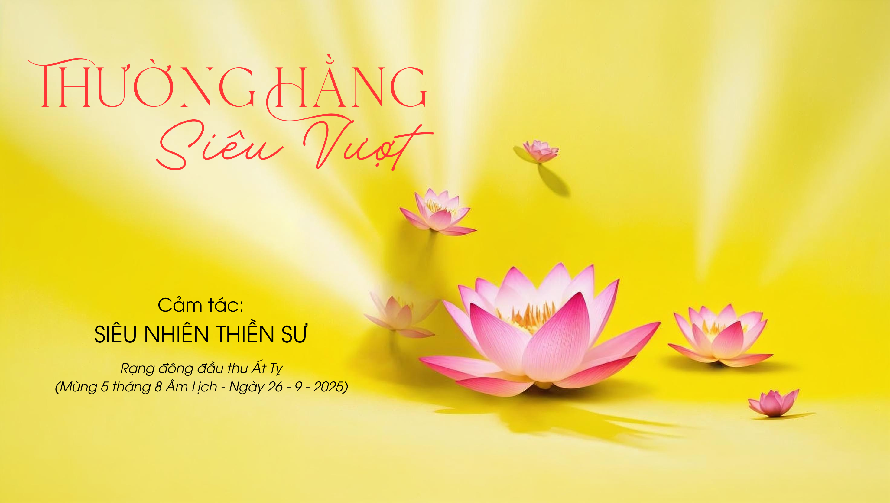 THƯỜNG HẰNG SIÊU VƯỢT