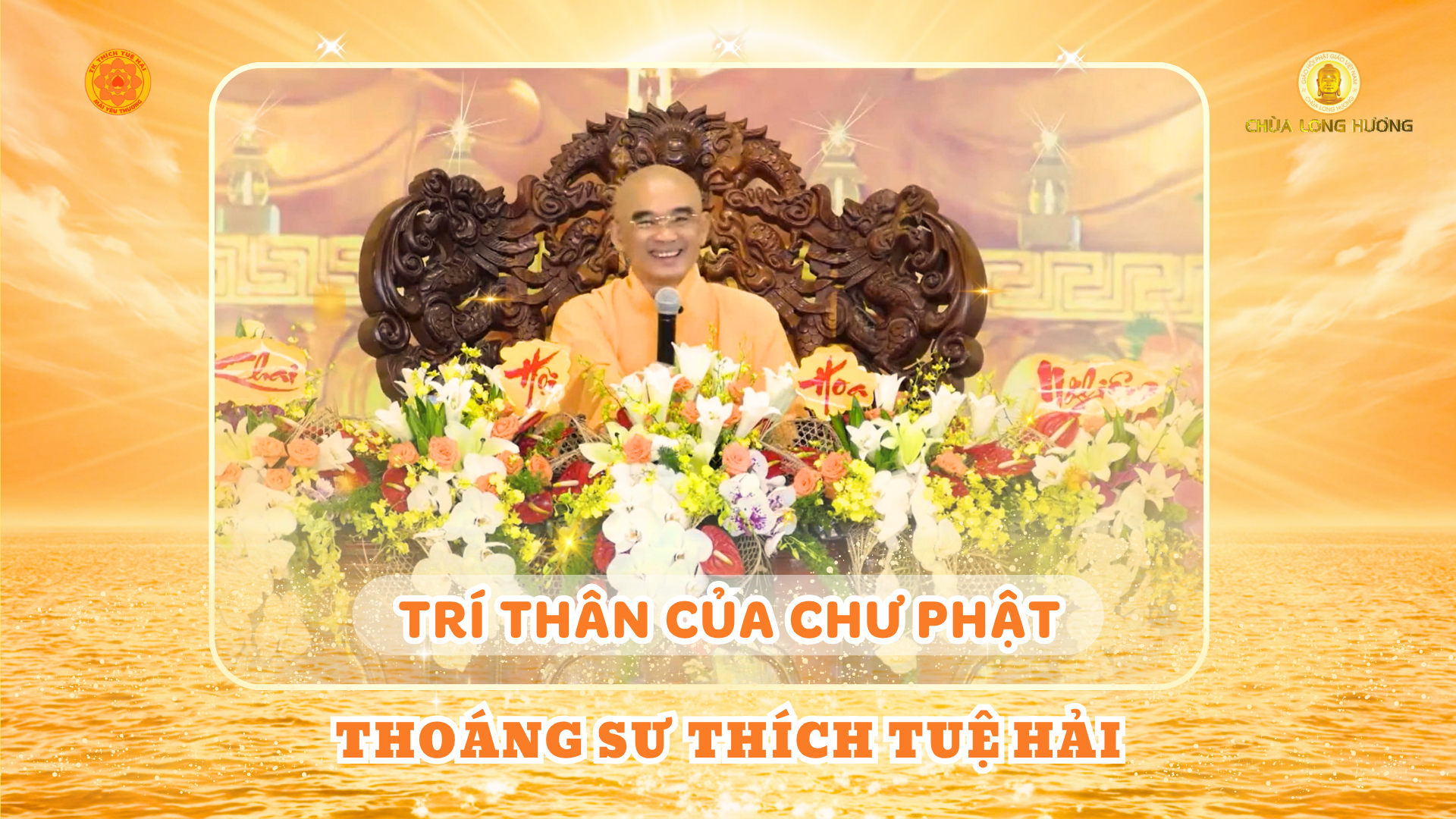 PHÂN TÍCH “TRÍ THÂN CỦA CHƯ PHẬT”