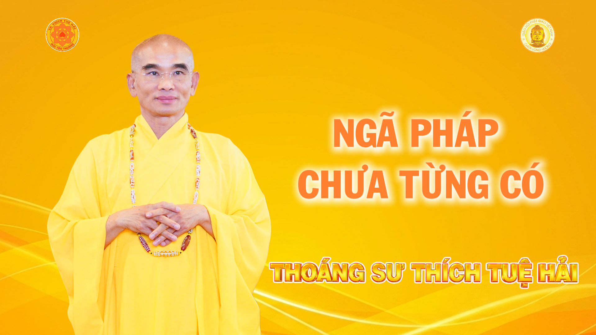 PHÂN TÍCH “NGÃ PHÁP CHƯA TỪNG CÓ”