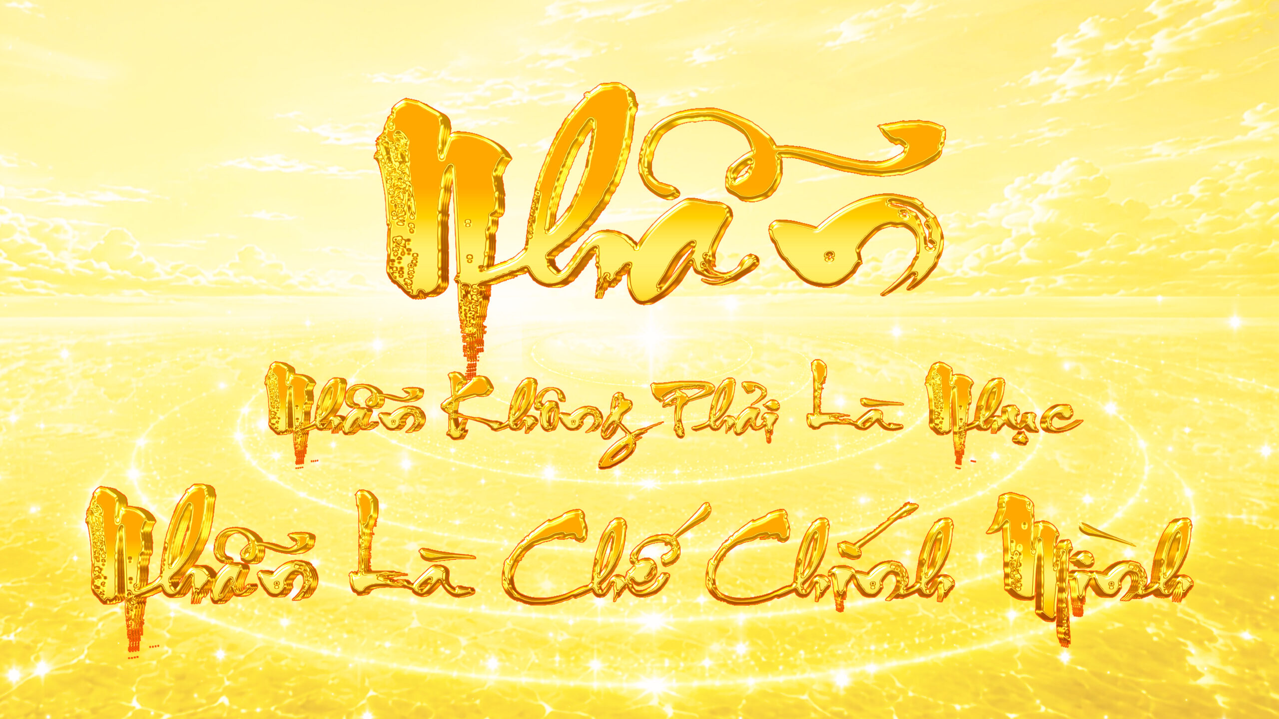 NHẪN KHÔNG PHẢI LÀ NHỤC – NHẪN LÀ THẮNG CHẾ CHÍNH MÌNH