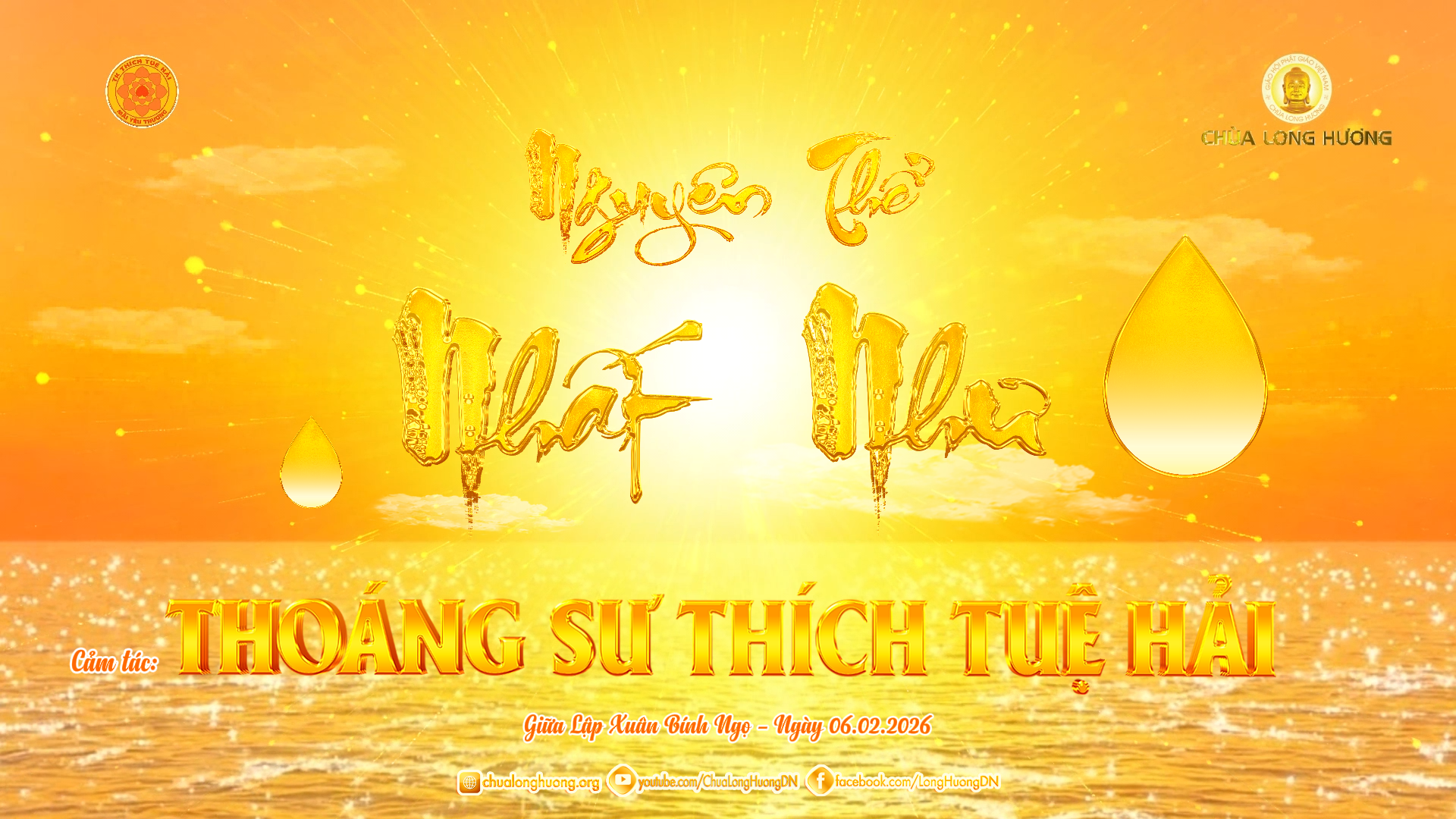 PHÂN TÍCH “NGUYÊN THỂ NHẤT NHƯ” – Phiên Bản 5
